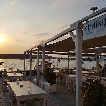 Helen's Minimal & Apartment