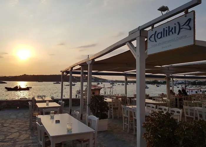 Helen's Minimal & דירה